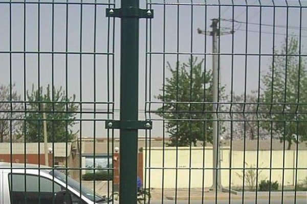Fence With Double Wire Edge